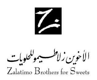 Z ZALATIMO BROTHERS FOR SWEETS logo