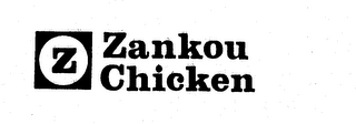 Z ZANKOU CHICKEN logo