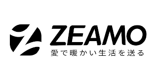 Z ZEAMO logo