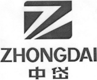 Z ZHONGDAI logo