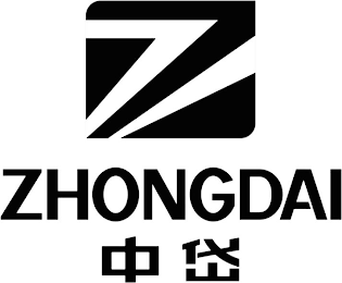 Z ZHONGDAI logo