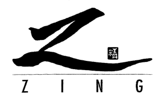 Z ZING logo