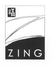 Z ZING logo