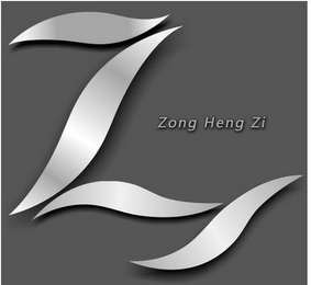 Z ZONG HENG ZI logo