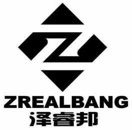 Z ZREALBANG logo