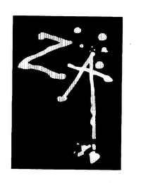 ZA logo