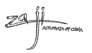ZA JI ACROBATS OF CHINA logo