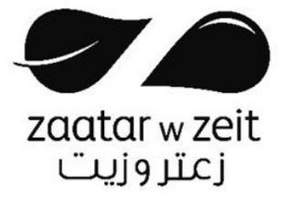 ZAATAR W ZEIT logo