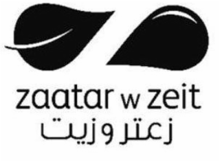 ZAATAR W ZEIT logo