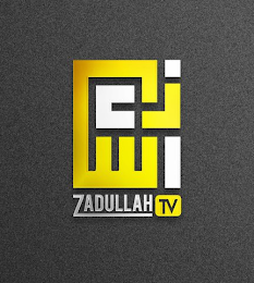 ZADULLAH TV logo