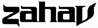 ZAHAV logo