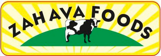 ZAHAVA FOODS logo