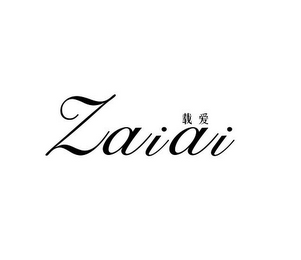 ZAIAI logo