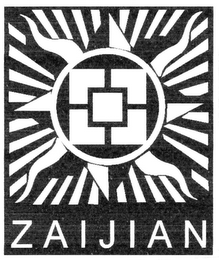 ZAIJIAN logo