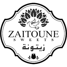 ZAITOUNE SWEETS logo