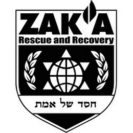 ZAK'A RESCUE AND RECOVERY logo