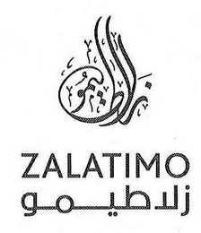 ZALATIMO logo