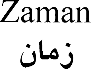 ZAMAN logo