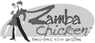 ZAMBA CHICKEN PERI-PERI FIRE GRILLED logo