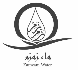 ZAMZAM WATER logo