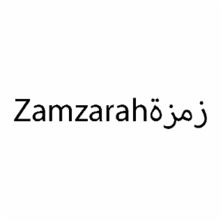 ZAMZARAH logo