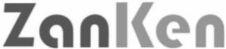 ZANKEN logo
