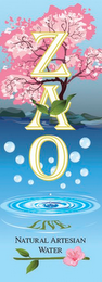 ZAO NATURAL ARTESIAN WATER logo