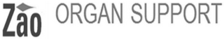 ZAO ORGAN SUPPORT logo