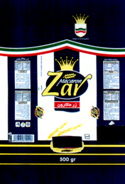 ZAR MACARON logo