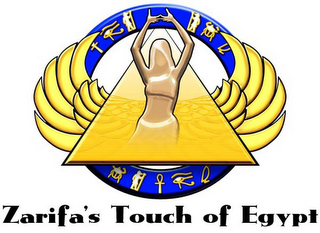 ZARIFA'S TOUCH OF EGYPT logo
