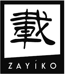 ZAYIKO logo