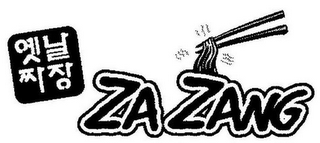 ZAZANG logo