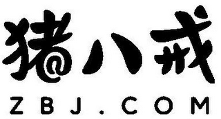 ZBJ.COM logo