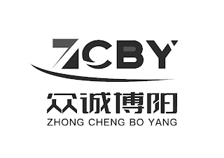 ZCBY ZHONG CHENG BO YANG logo