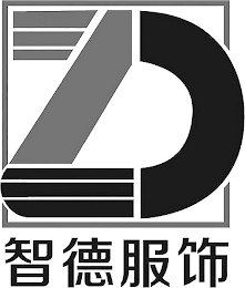 ZD logo