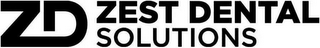ZD ZEST DENTAL SOLUTIONS logo