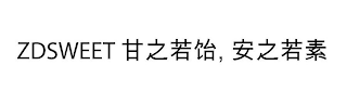 ZDSWEET logo