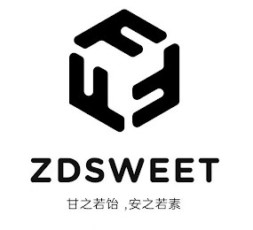 ZDSWEET FFF logo
