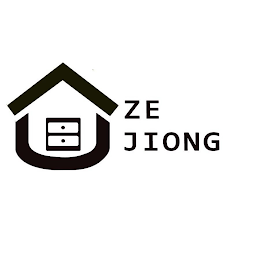 ZE JIONG logo