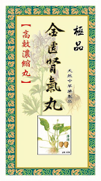 ZE XIE logo