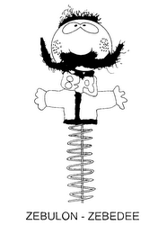 ZEBULON - ZEBEDEE logo