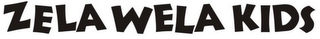 ZELA WELA KIDS logo
