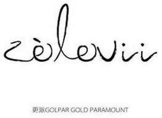 ZELEVII GOLPAR GOLD PARAMOUNT logo