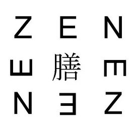 ZEN E E ZEN logo