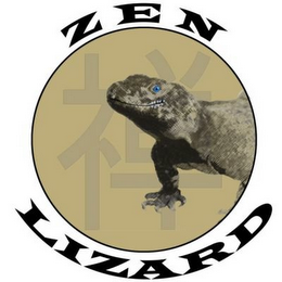 ZEN LIZARD logo