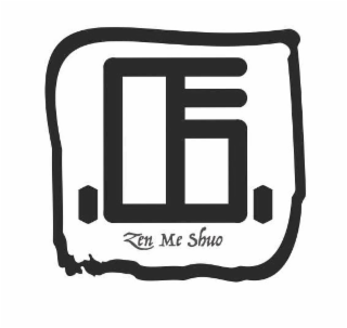 ZEN ME SHUO logo