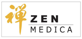 ZEN MEDICA logo