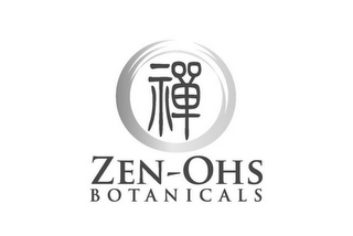 ZEN-OHS BOTANICALS logo