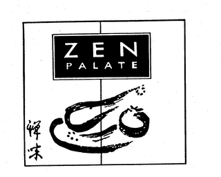 ZEN PALATE logo