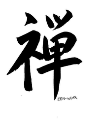 ZEN-WEAR logo
